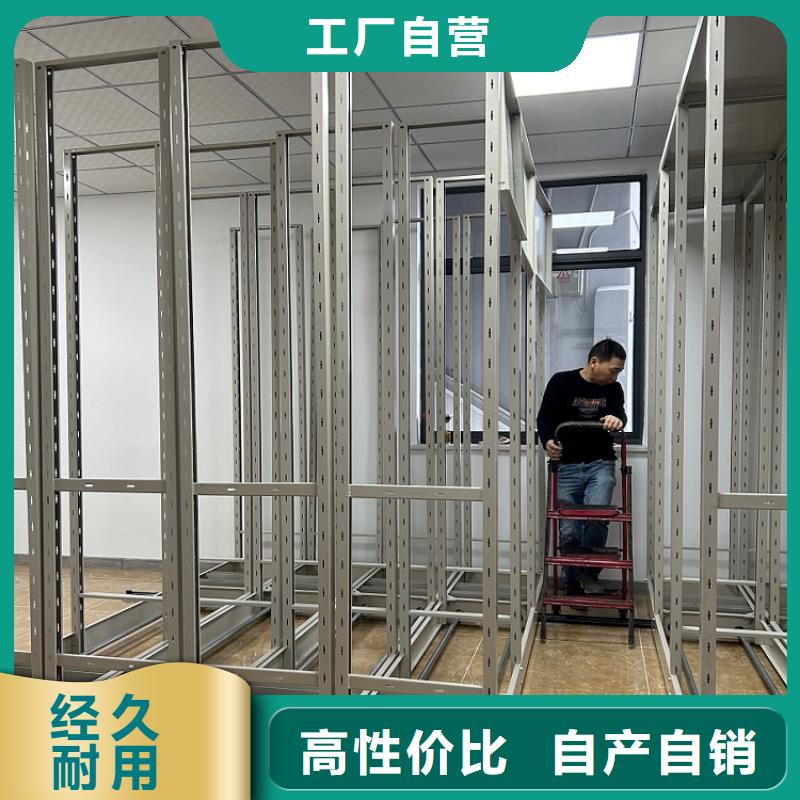 智能档案柜移动病案架适用范围广