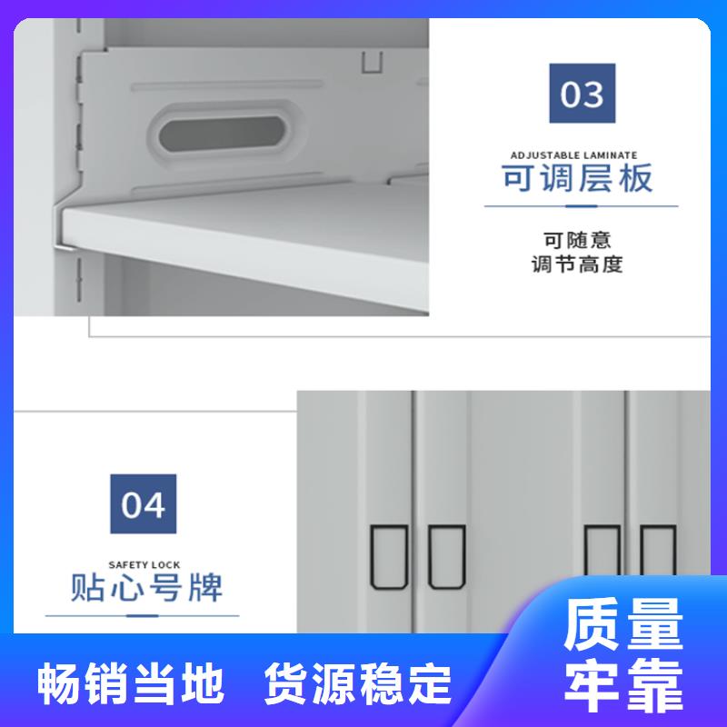 智能档案柜监控操作台用品质说话