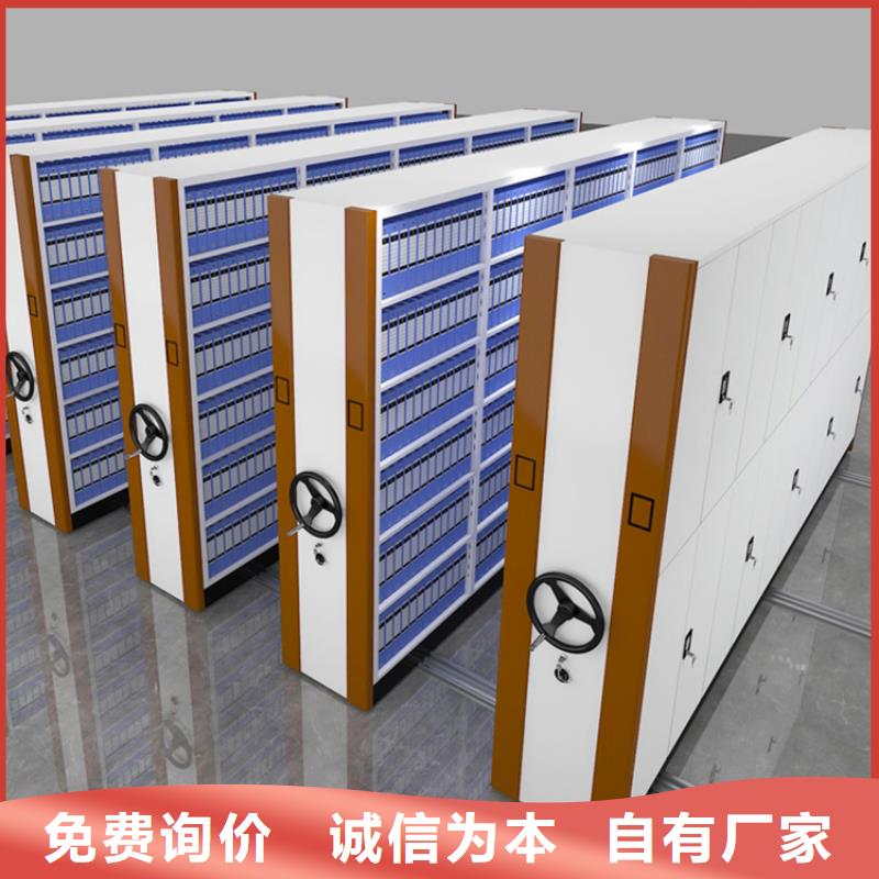品质放心的建湖手动密集架厂家
