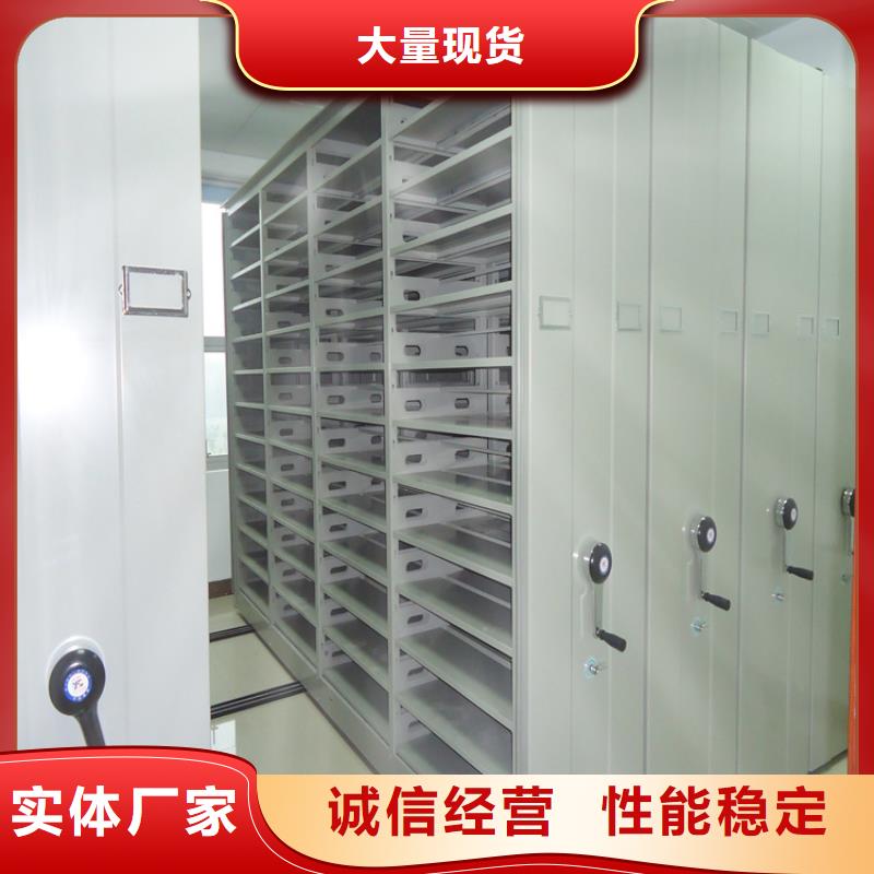 庆云电动密集柜车管所专用型服务为先