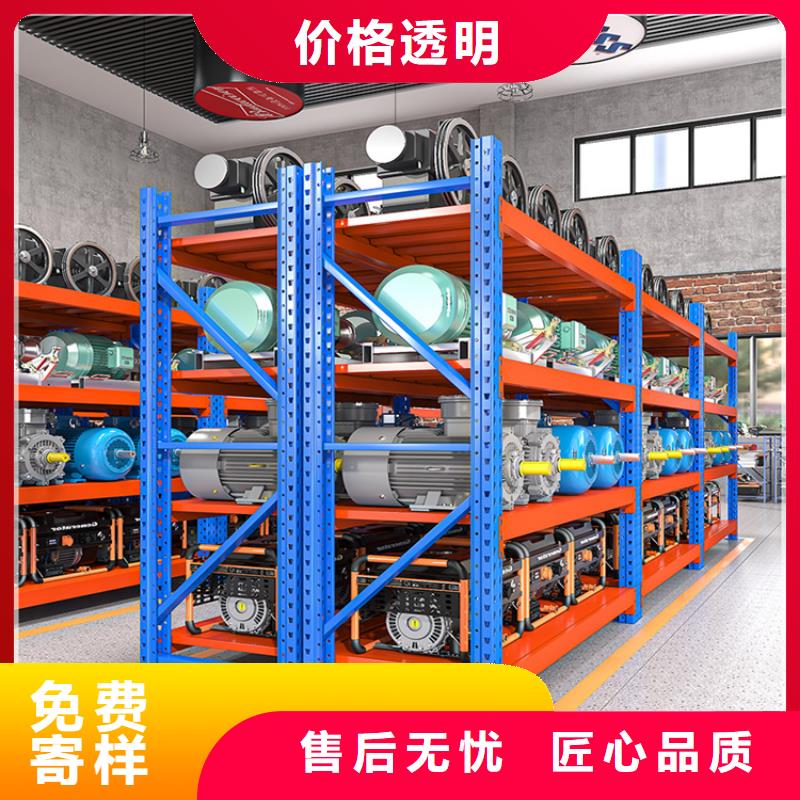 仓储货架发电机罩壳设备齐全支持定制