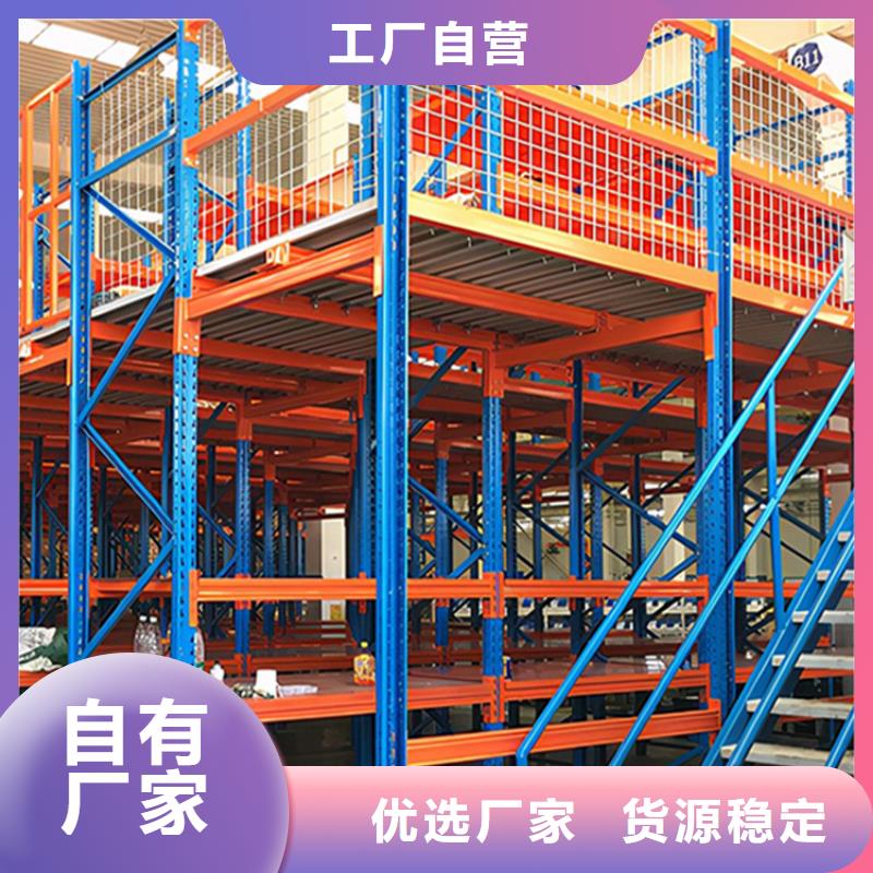 仓储货架 【病案架】质检合格出厂|中药柜-手动电动智能密集架密集柜<宇锋>装备科技生产厂家(鞍山市分公司)