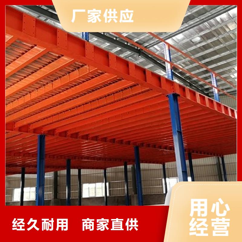 仓储货架玻片柜免费询价