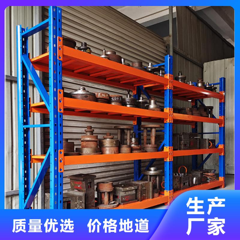 2025新款钢平台阁楼货架品牌厂家