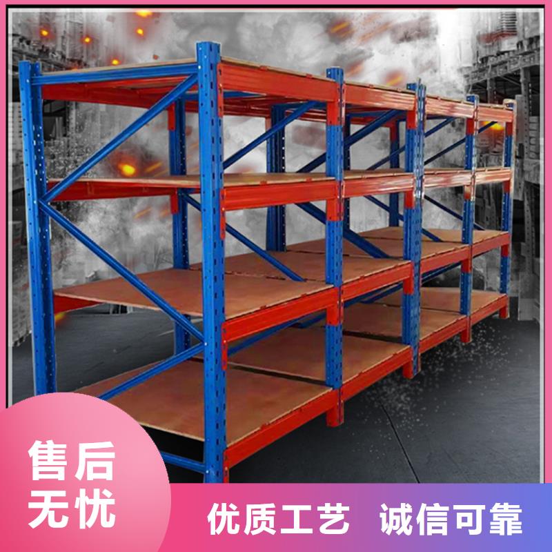 【 仓储货架病历密集架信誉有保证】|谯城|利辛|六安|马鞍山|黄山|铜陵|池州|合肥|宿州39065.com