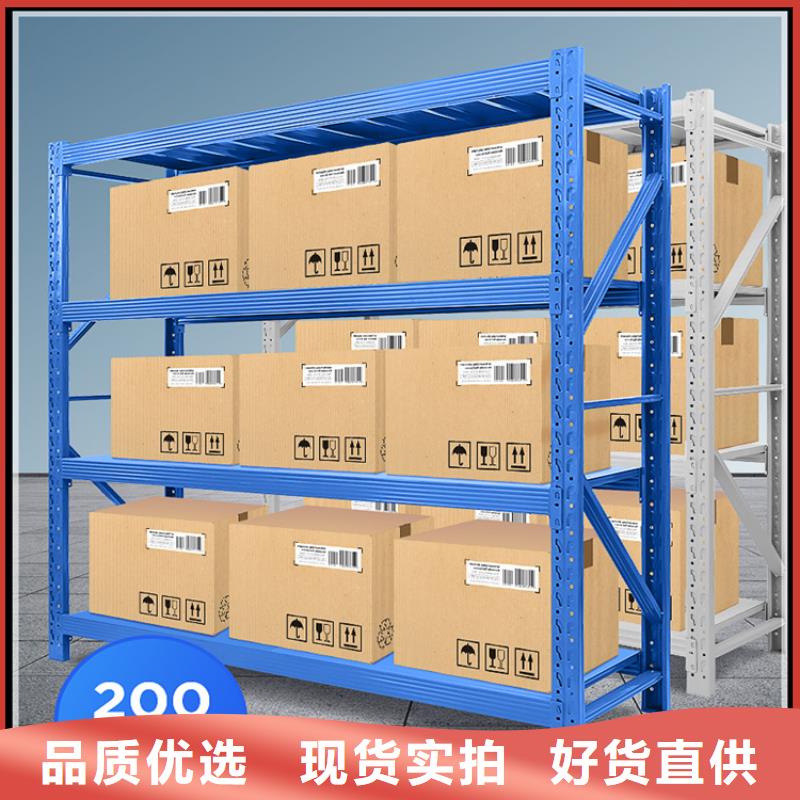 仓储货架 【病案架】质检合格出厂|中药柜-手动电动智能密集架密集柜<宇锋>装备科技生产厂家(鞍山市分公司)