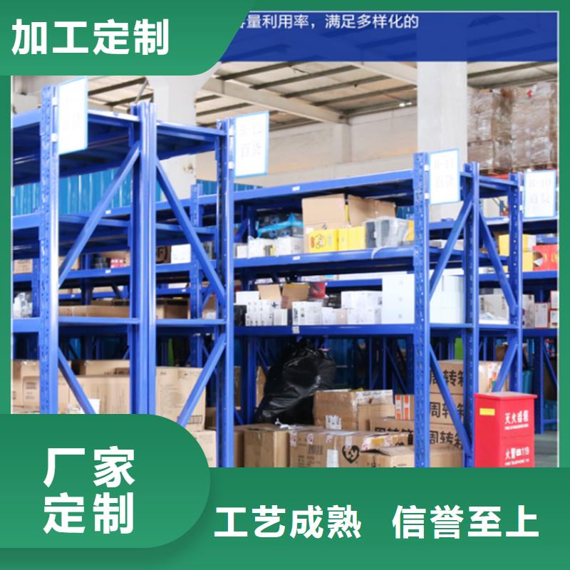 仓储货架-文件柜厂家现货批发