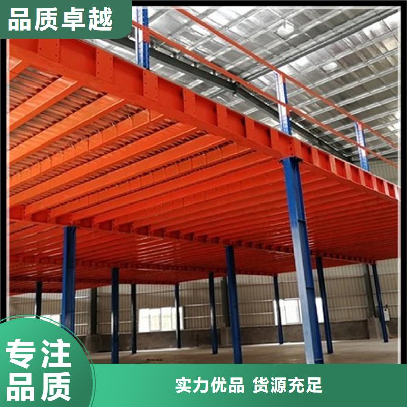 【移动货架,档案密集架精选好货】