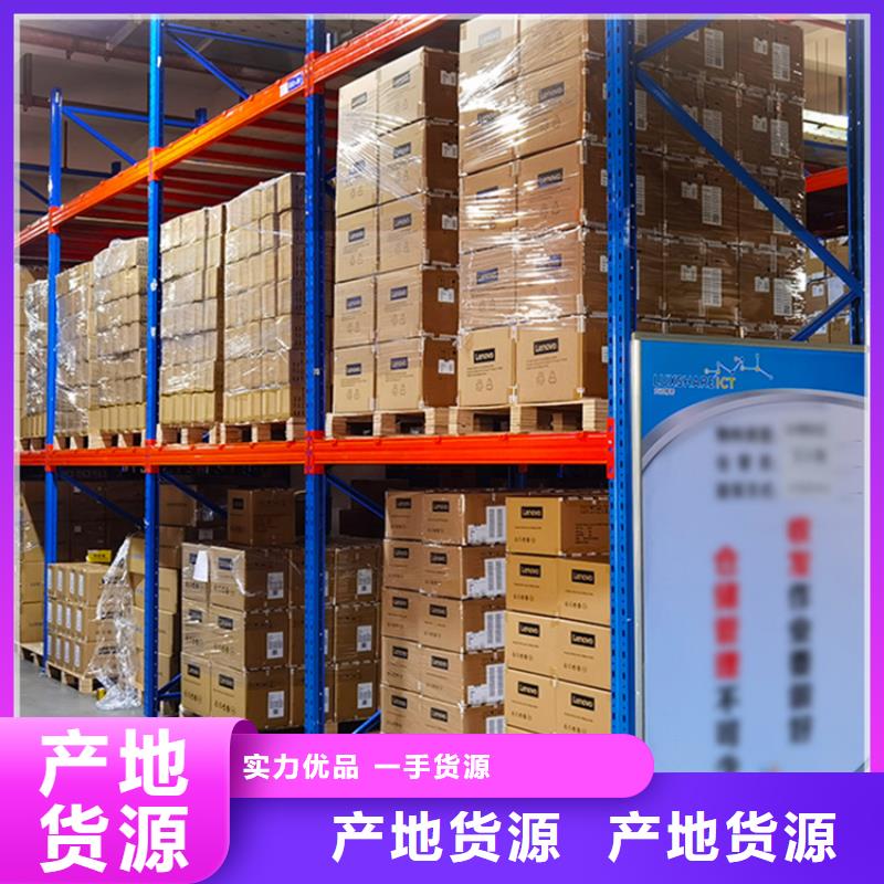 中药柜视频-延寿|呼兰|鹤岗|大庆|绥化|大兴安岭|佳木斯|齐齐哈尔|黑河宇锋中药柜_ 手动电动智能密集架密集柜<宇锋>装备科技生产厂家(哈尔滨市分公司)
