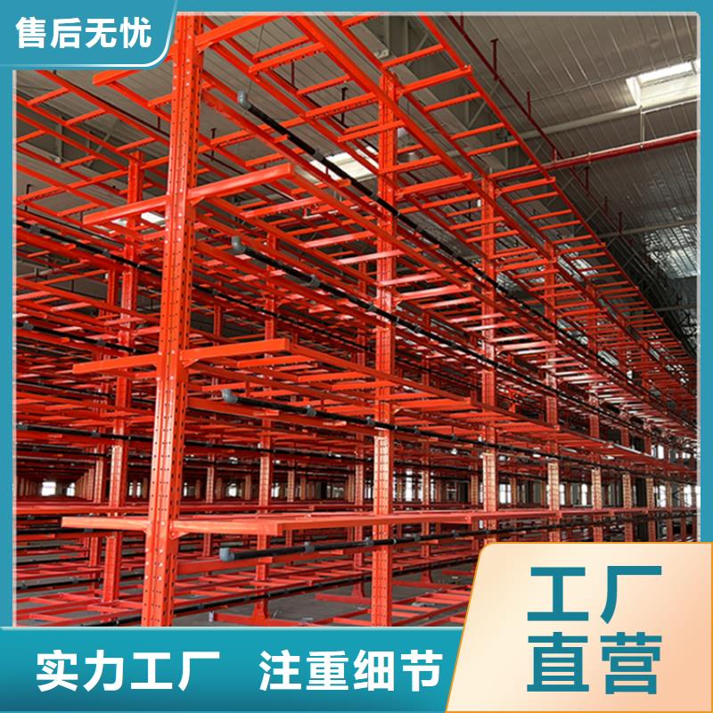 移动货架密集架生产厂家质量看得见
