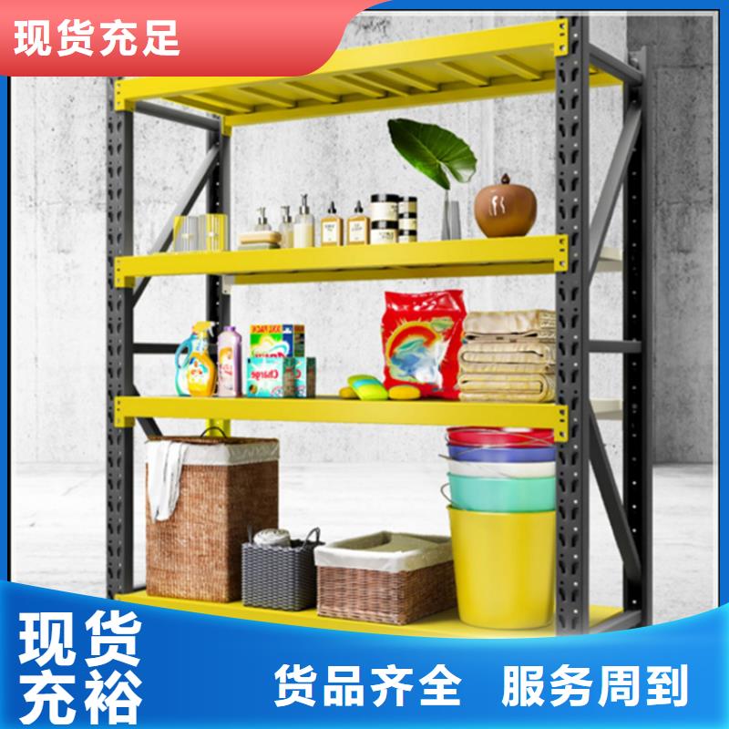 【移动货架】_电视墙架自营品质有保障
