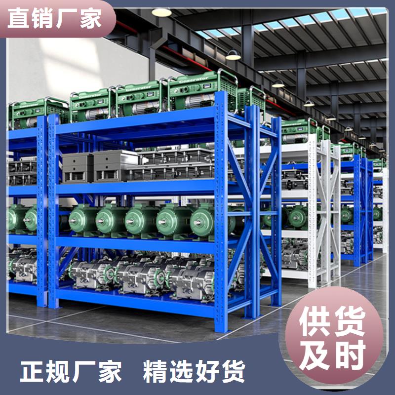 移动货架-密集柜一手价格
