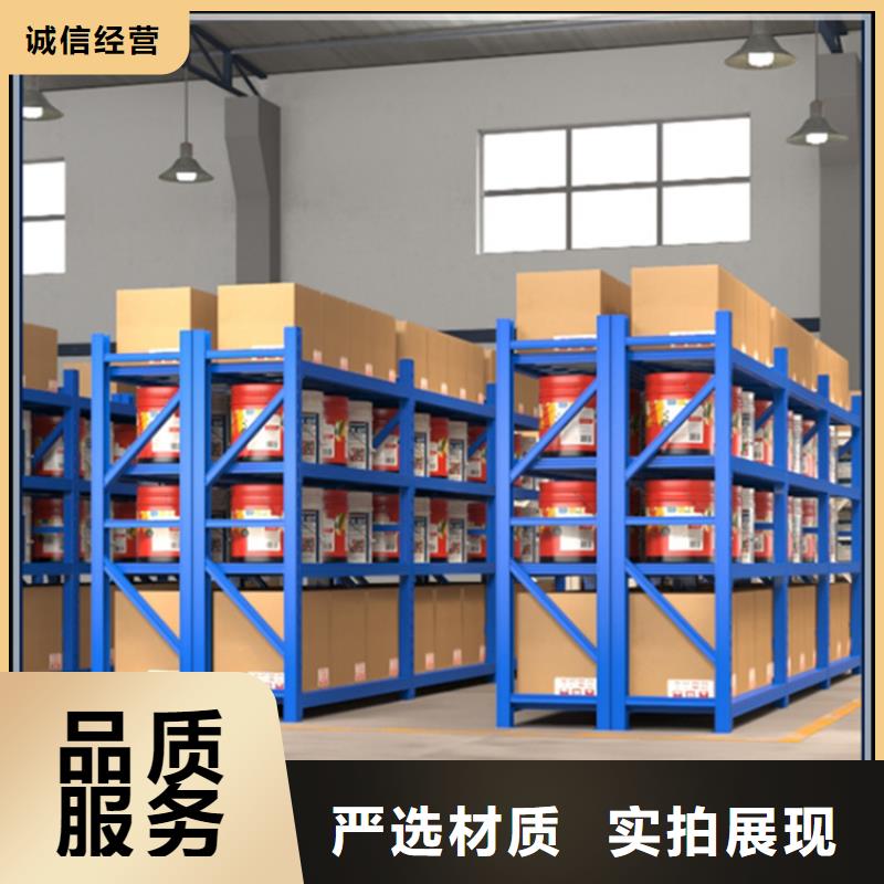 【移动货架,档案密集架精选好货】
