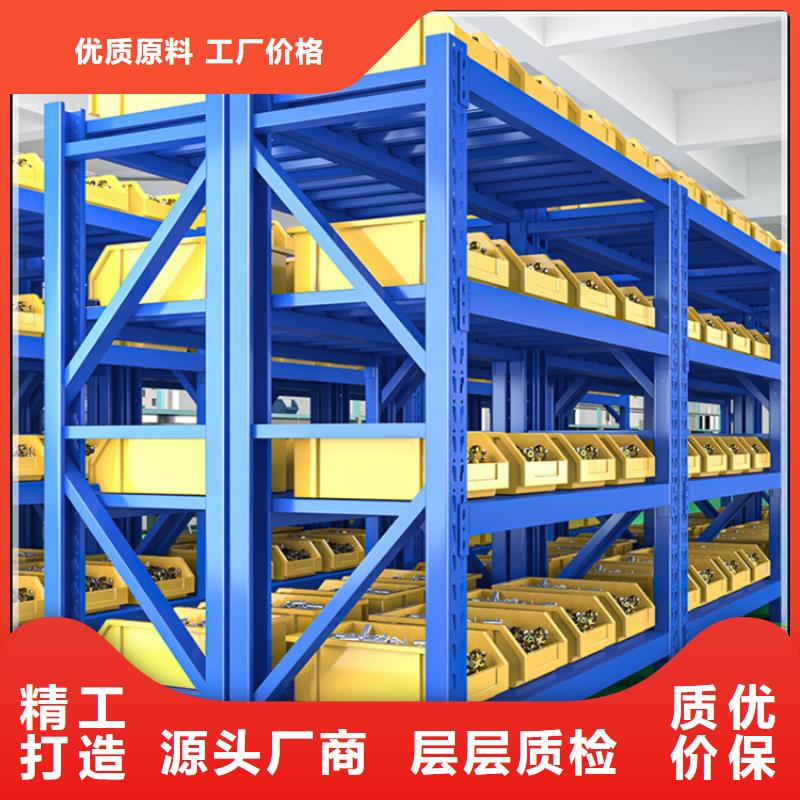 2025新款流利货架贯通货架生产厂家