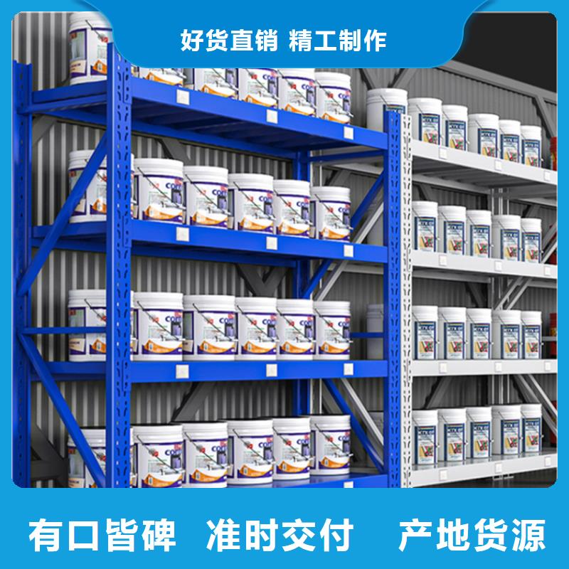 【移动货架】_电视墙架自营品质有保障