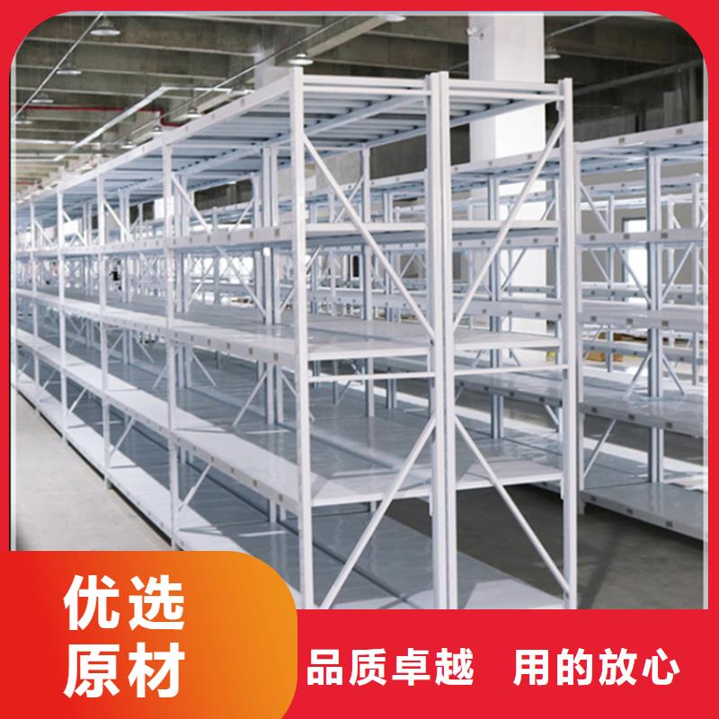 仓储密集架货架中心制造公司