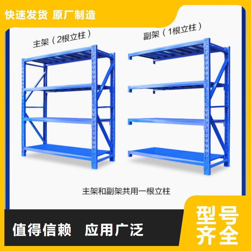 仓储密集架货架中心制造公司