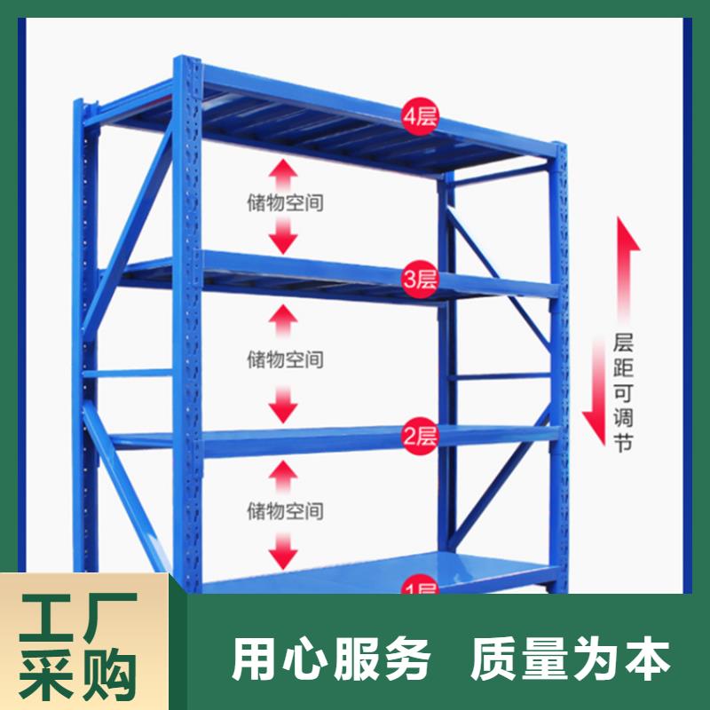 移动货架,【模具货架】一个起售_手动电动智能密集架密集柜<宇锋>装备科技生产厂家(铁岭市分公司)