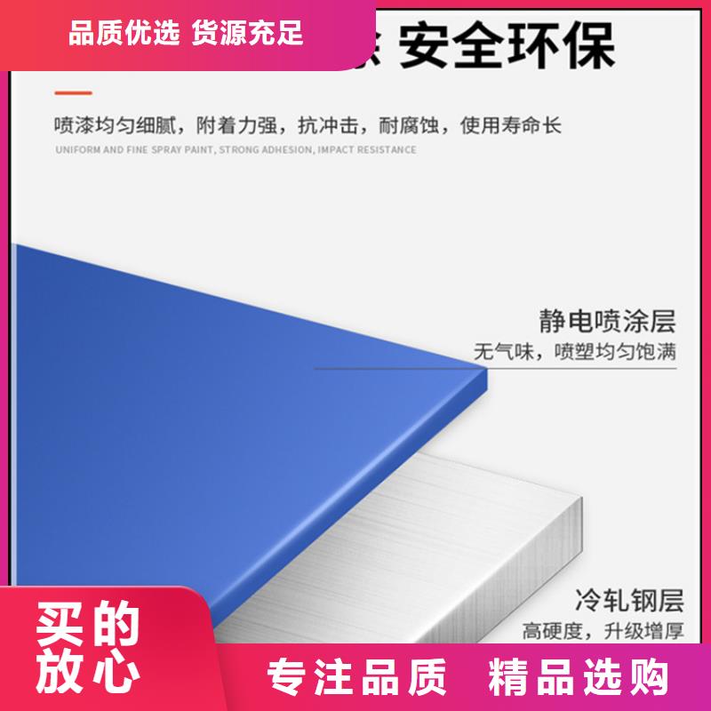 移动货架密集架生产厂家质量看得见