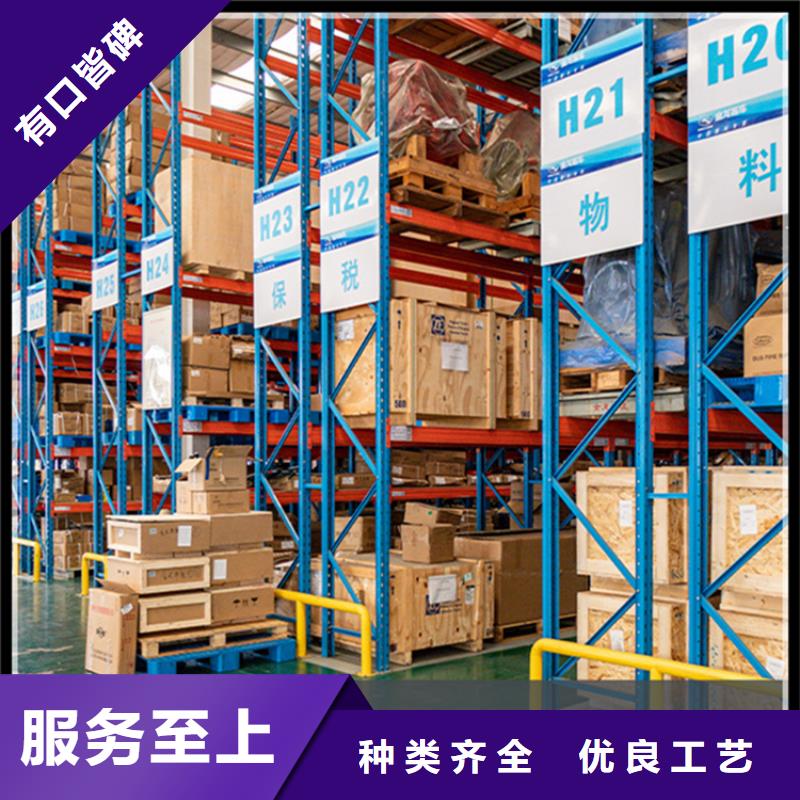 【移动货架】 钢木书架随心所欲定制-市场覆盖|通河|依兰|佳木斯|牡丹江|黑河|大兴安岭|绥化-云商赢企