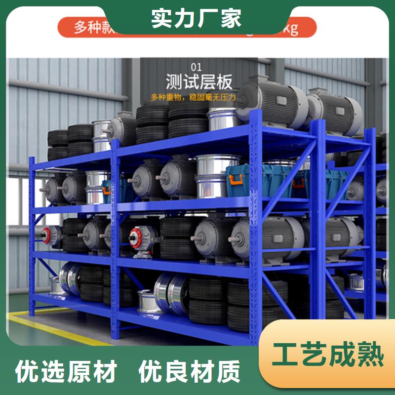 移动货架汽轮机化妆板高质量高信誉