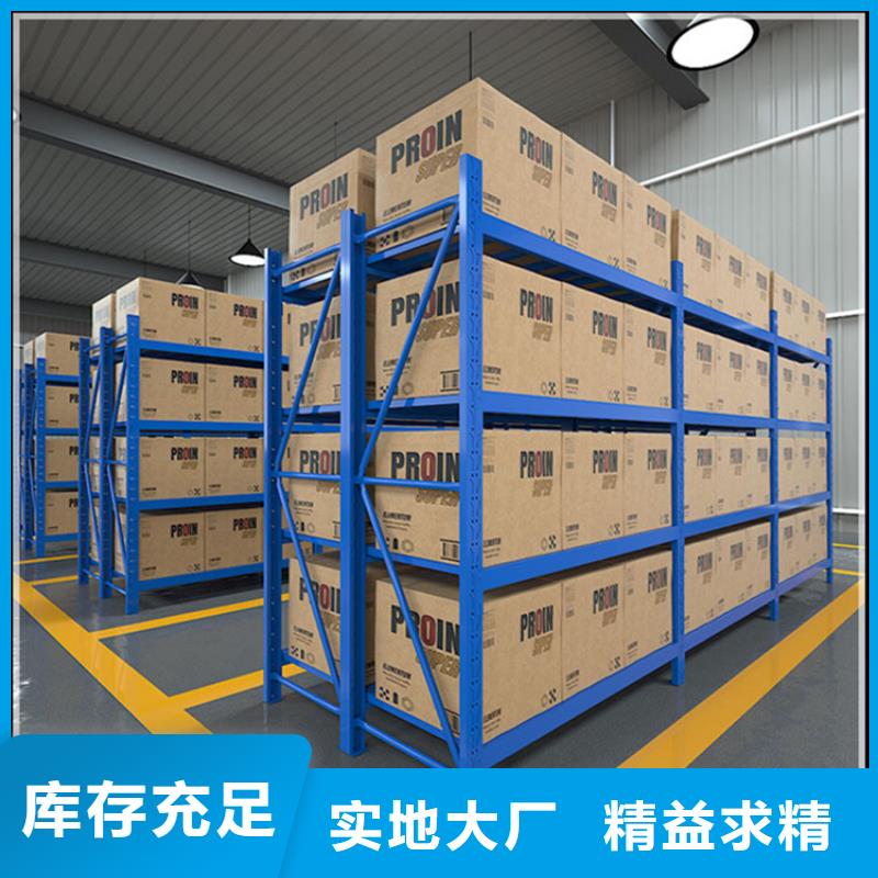 宇锋中药柜【 移动货架_密集柜厂家价格公道合理】