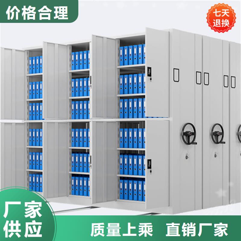手动密集柜手动密集架支持拿样