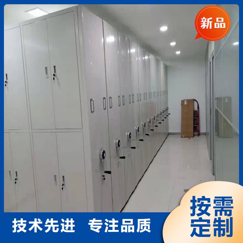 手动密集柜密集架厂家行业优选