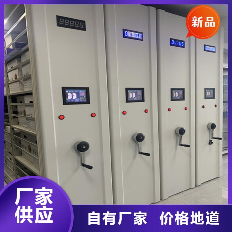 【手动密集柜】 期刊架一站式采购商家