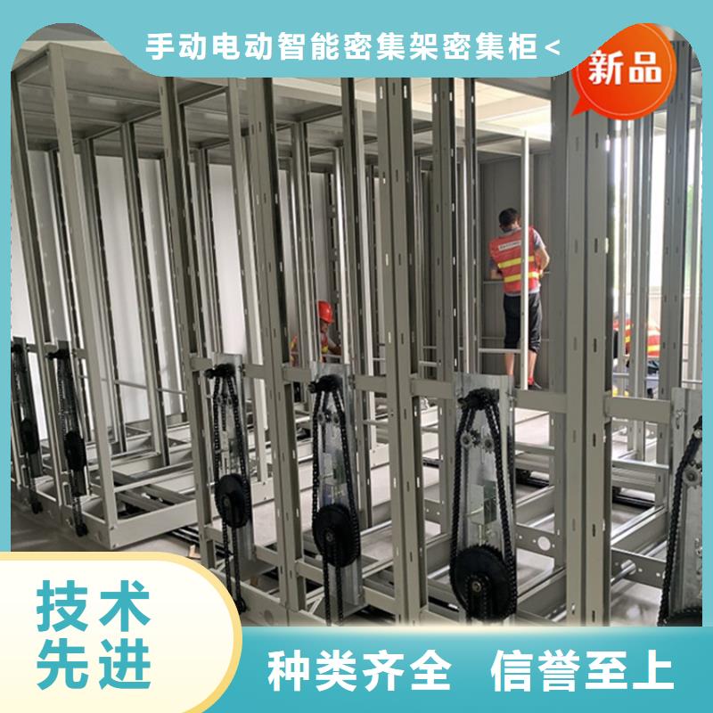 手动密集柜货架生产厂家厂家品控严格