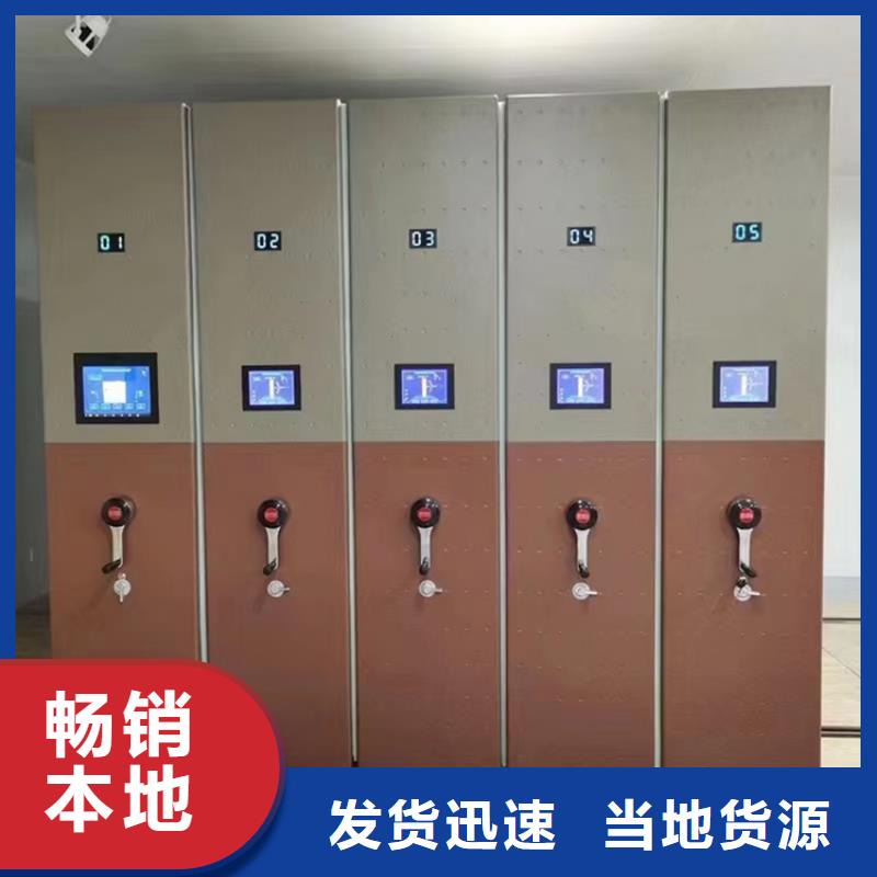 【手动密集柜汽轮机车衣老品牌厂家】