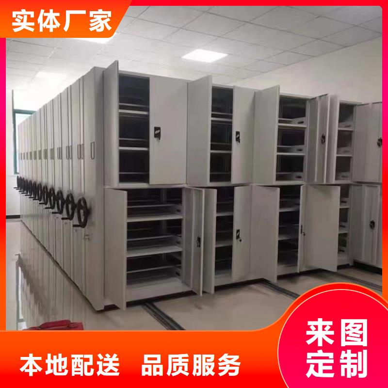 手动密集柜货架生产厂家厂家品控严格