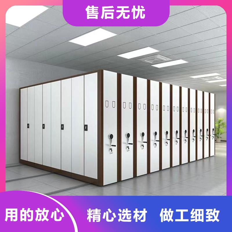【手动密集柜】 期刊架一站式采购商家