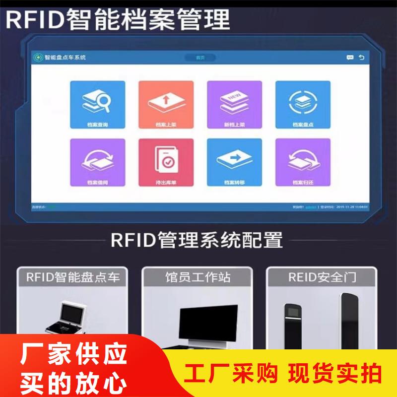 【 手动密集柜 中药柜经销商】同城品牌