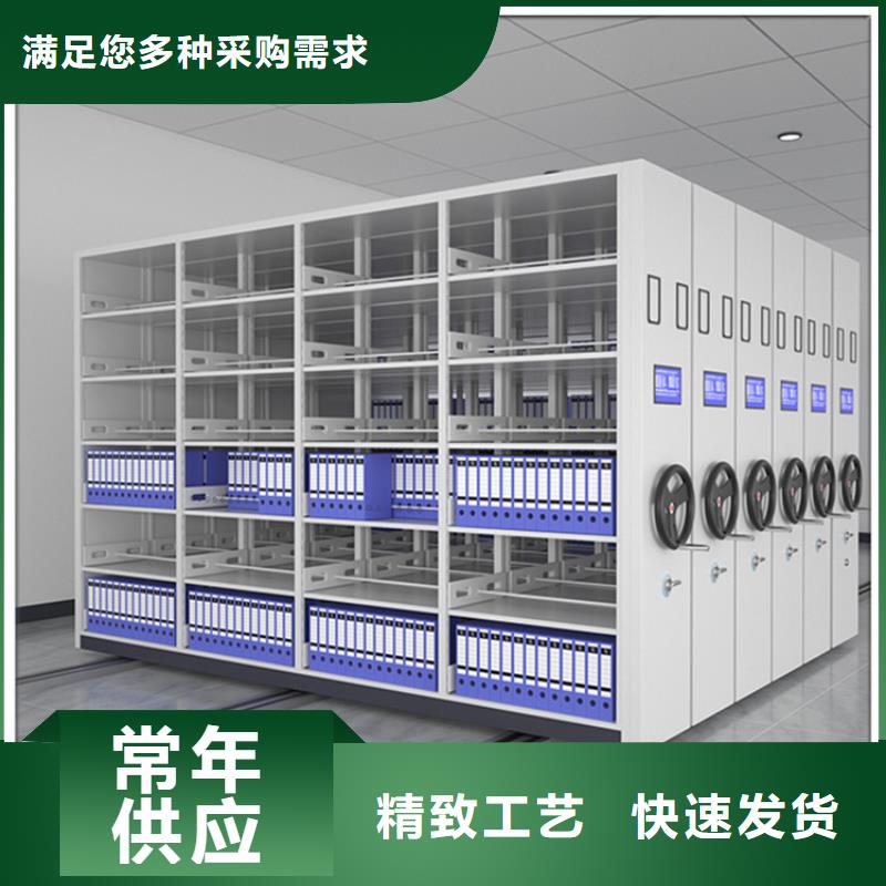手动密集柜货架生产厂家厂家品控严格