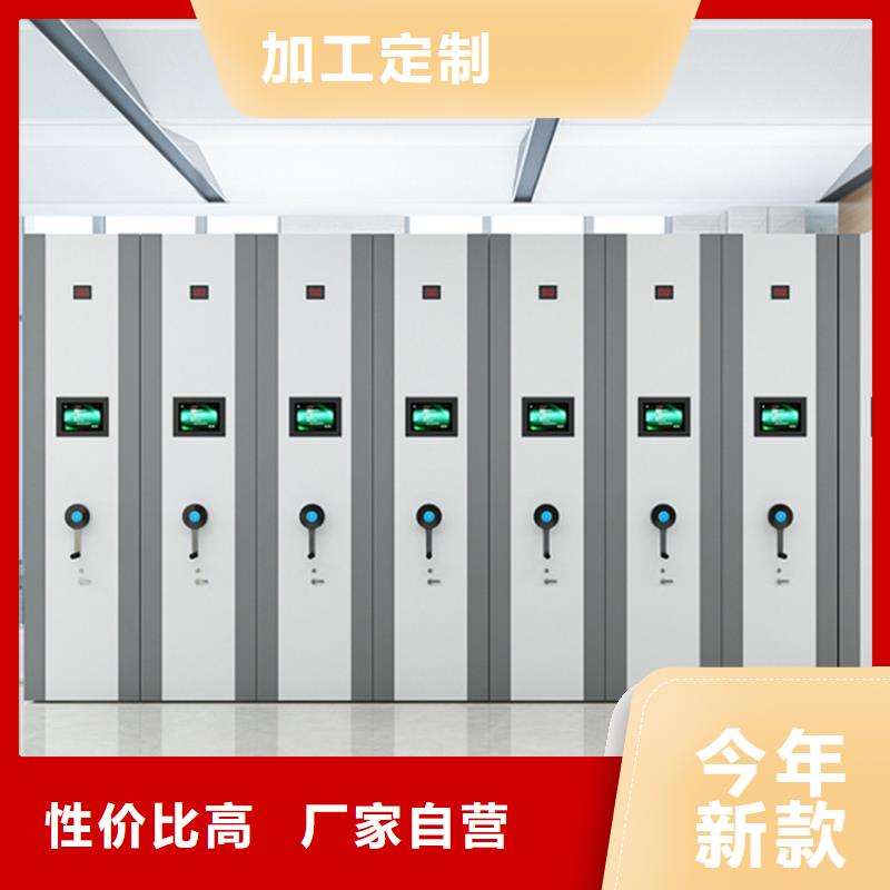 【手动密集柜】 期刊架一站式采购商家