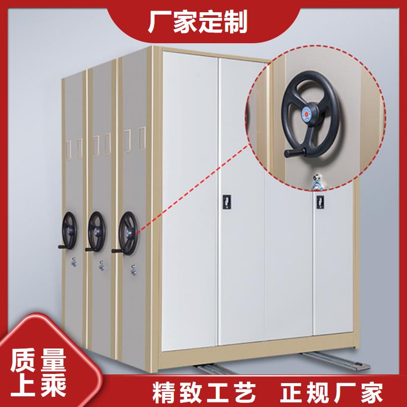 手动密集柜手动密集架支持拿样