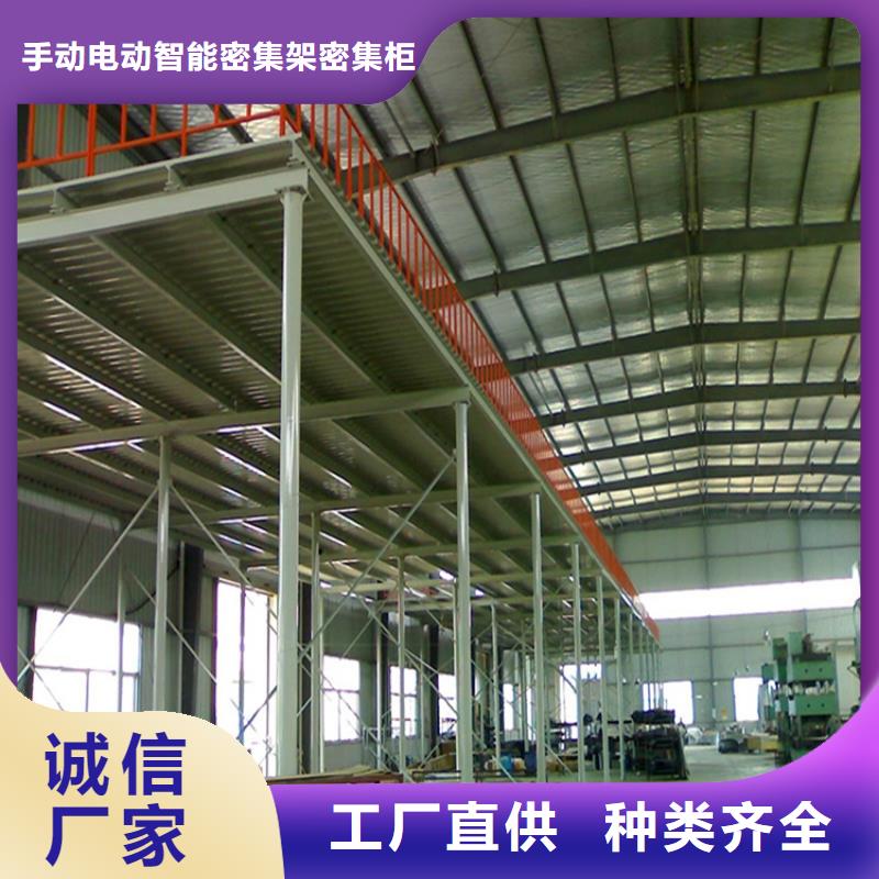 重型货架发电机罩壳服务周到