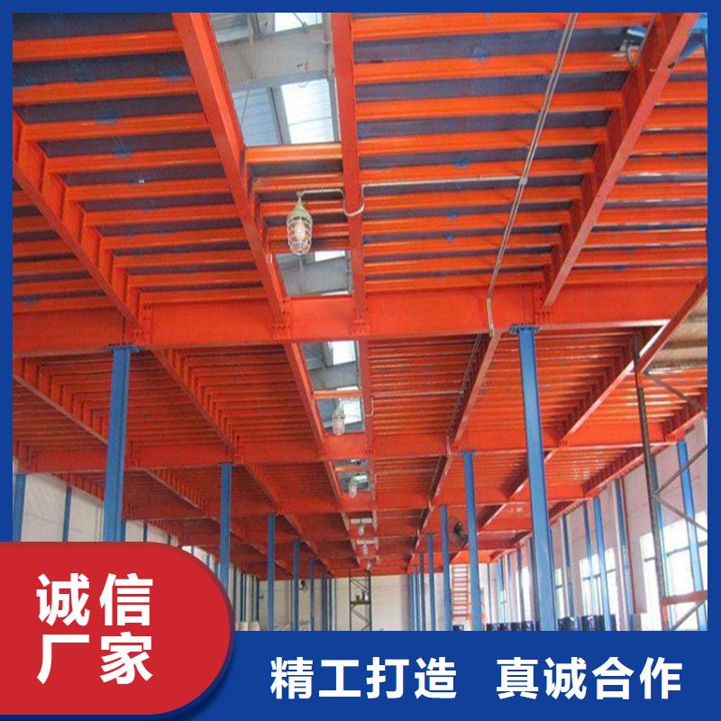 重型货架-【档案室密集架】生产厂家