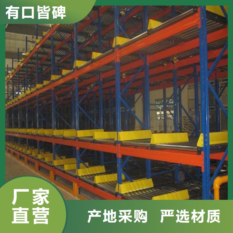 重型货架发电机罩壳服务周到