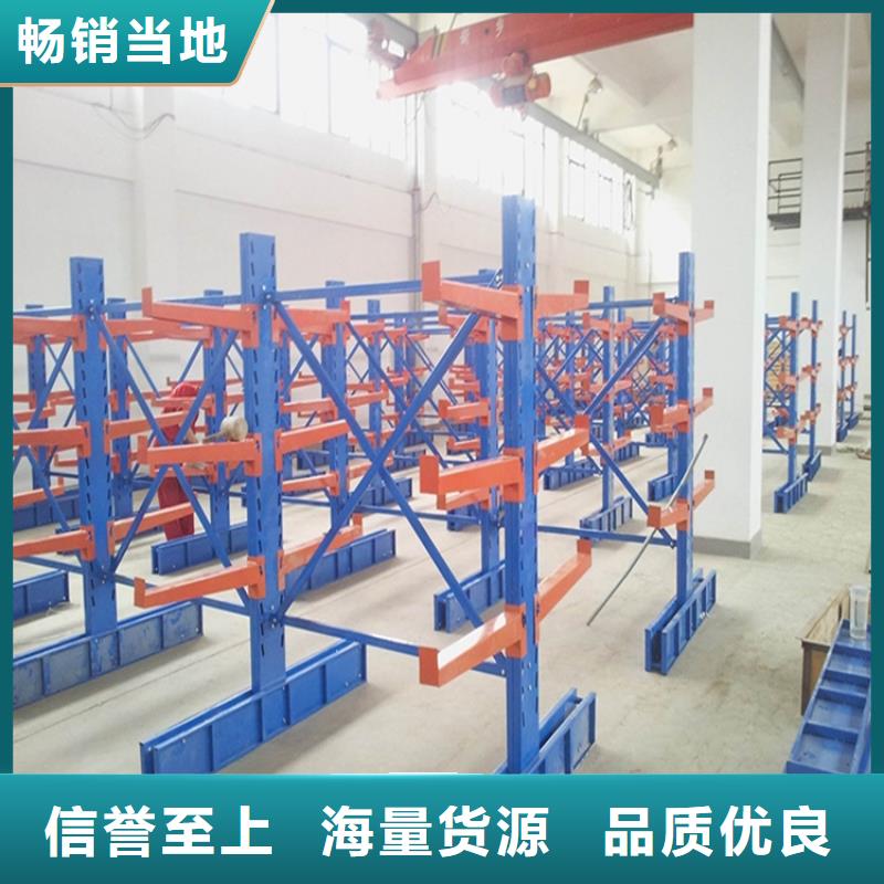 重型货架-【档案室密集架】生产厂家