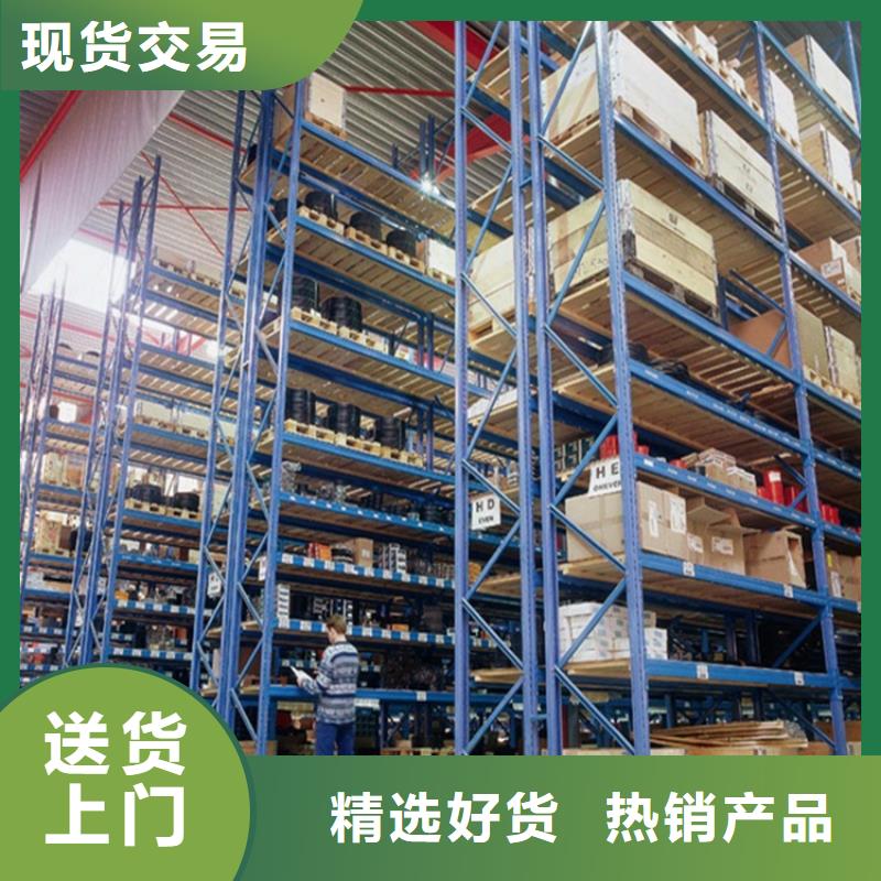 重型货架货架价格买的是放心