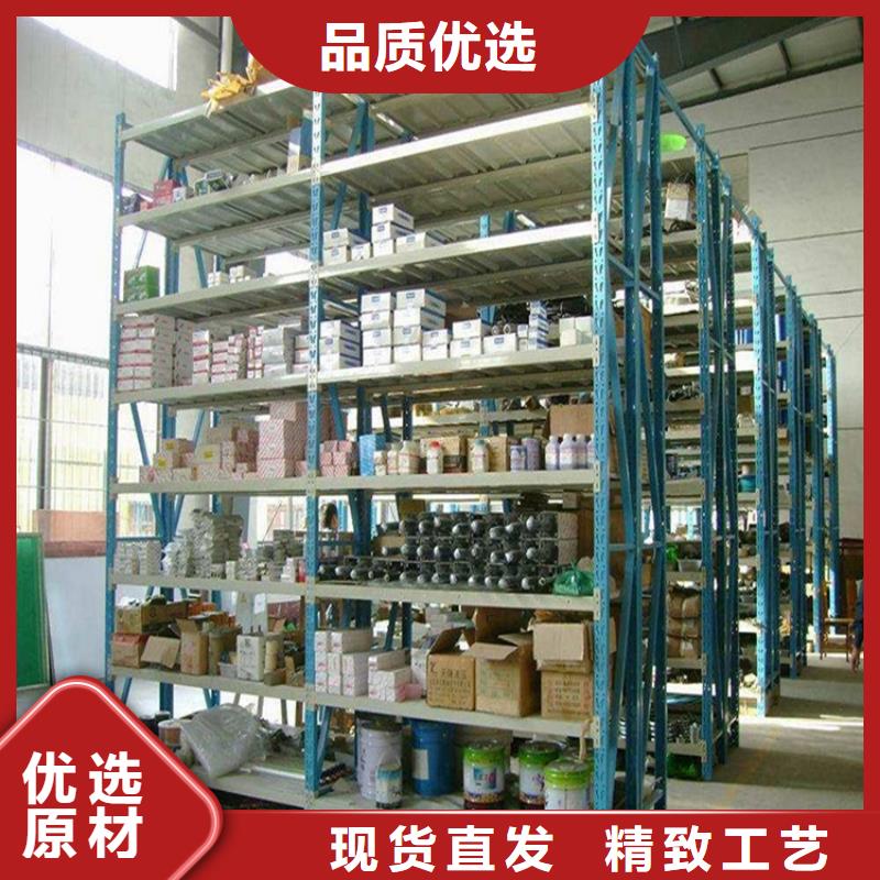 中药柜宇锋重型货架-【智能型密集架】对质量负责