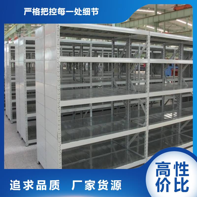 重型货架钢制图书架生产厂家