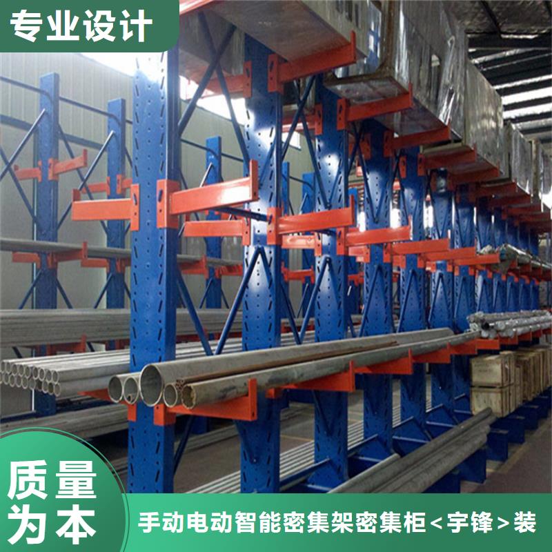 重型货架钢制图书架生产厂家
