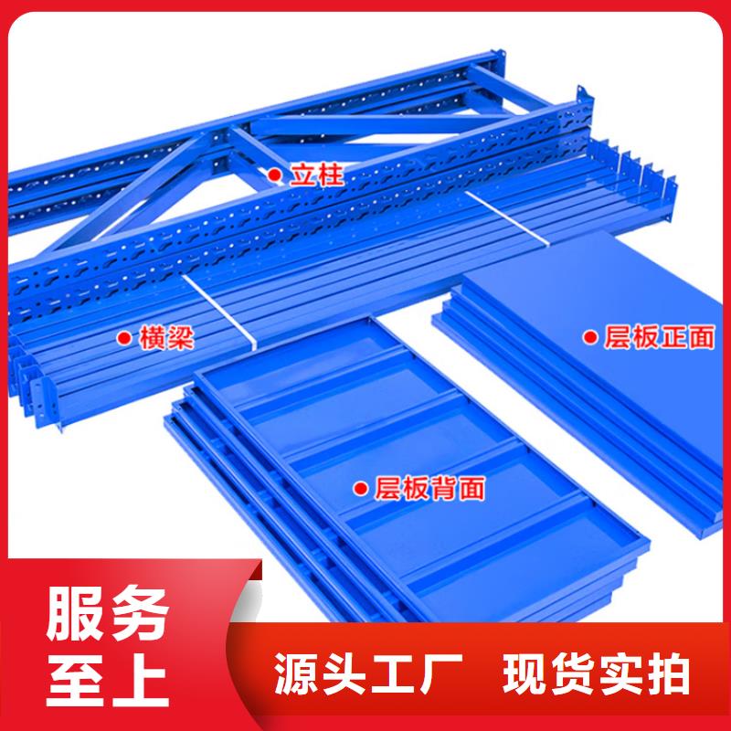 宁波询价重型货架档案柜省心又省钱