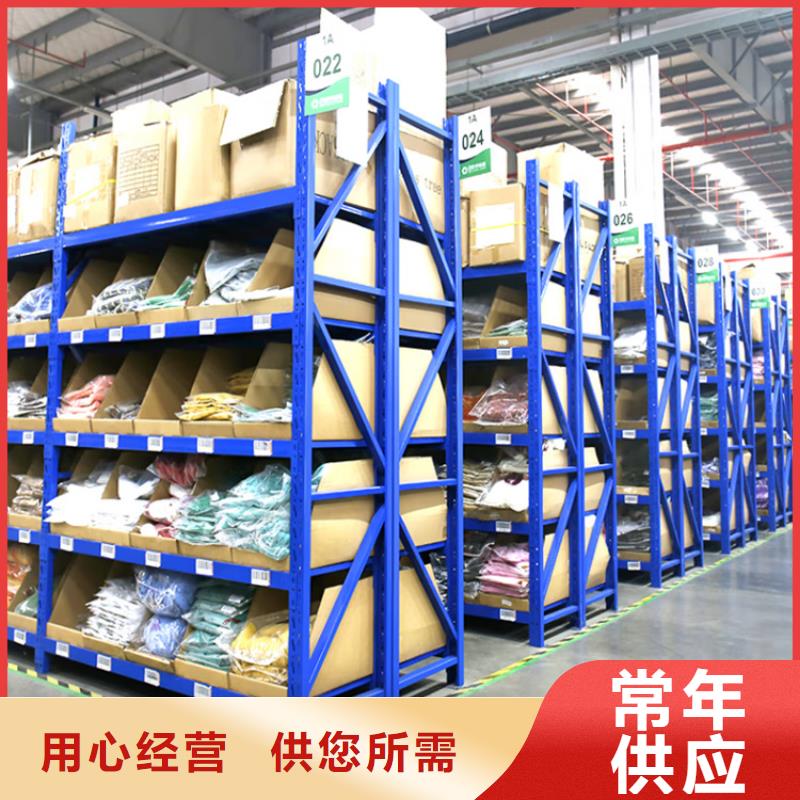 重型货架钢制图书架生产厂家