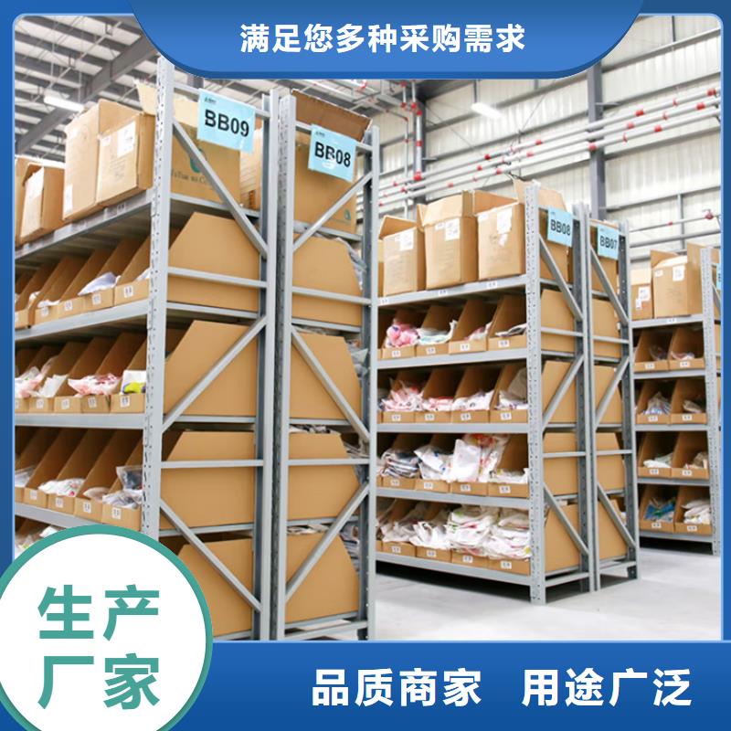 重型货架-晾片柜真正让利给买家
