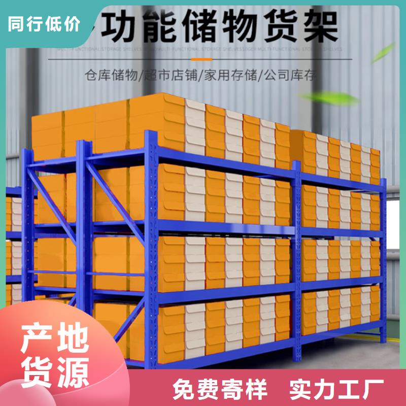 重型货架发电机罩壳服务周到