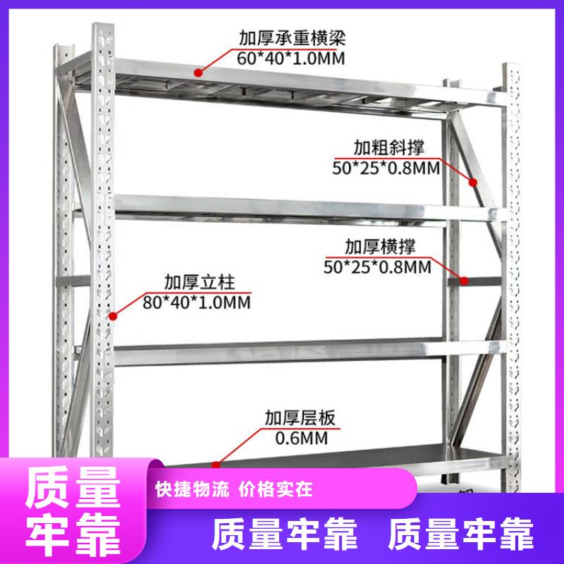 重型货架,【汽轮机罩壳】好品质选我们